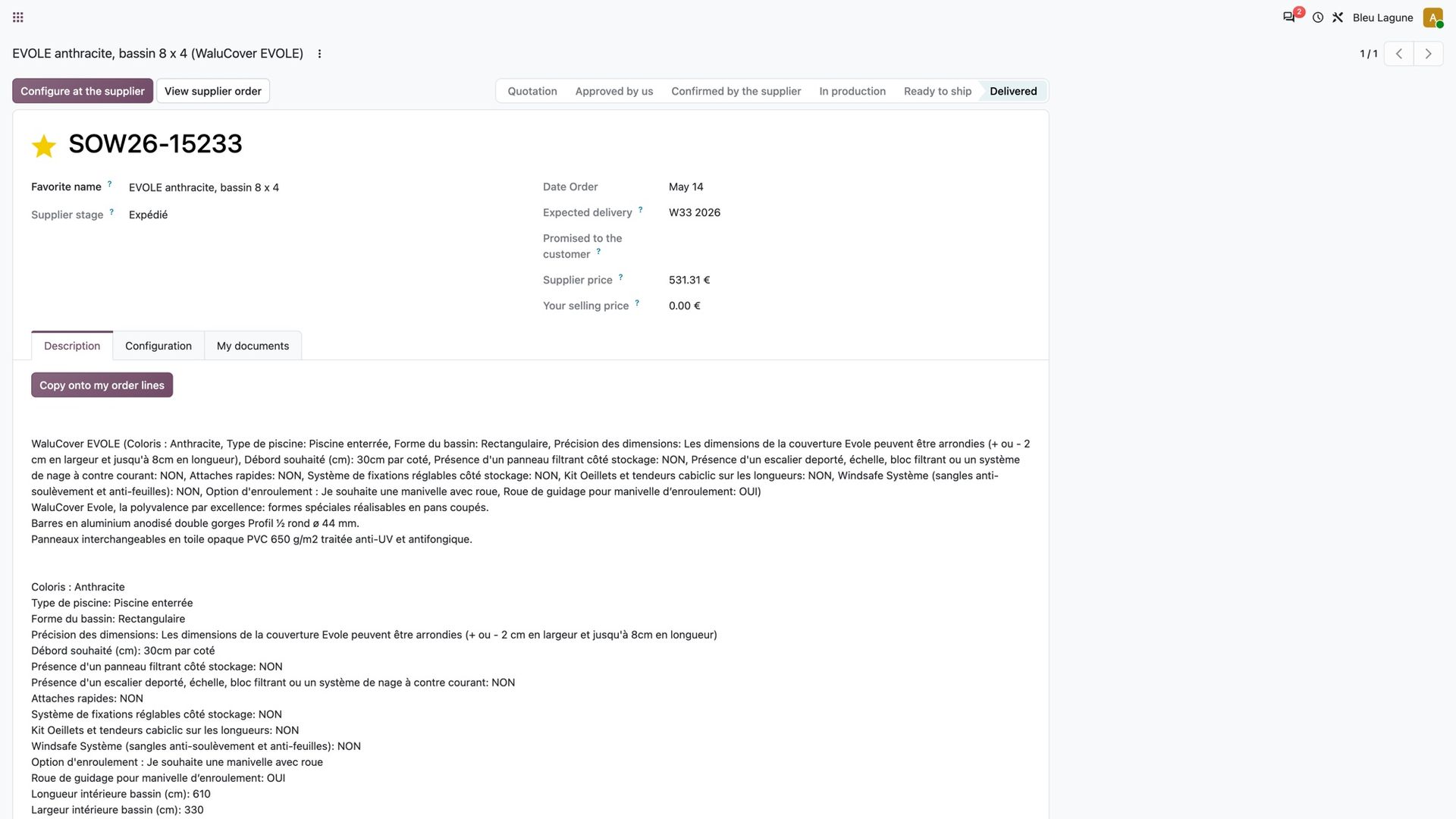 A favourite configuration with a name given by the reseller